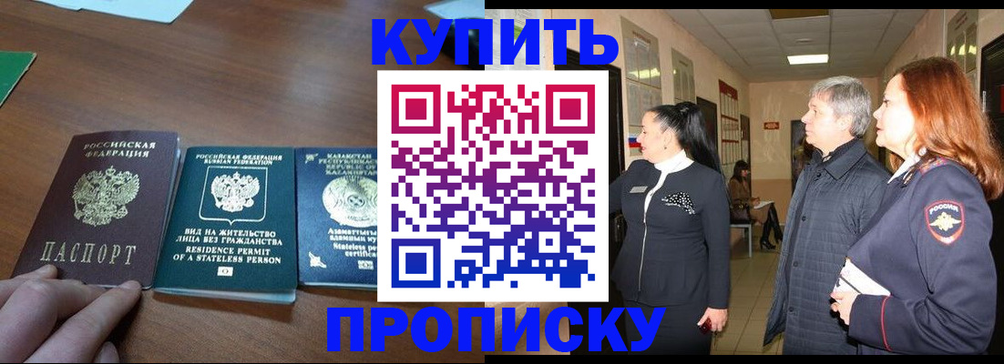 форма 3 в Медвежьегорске